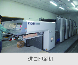http://www.naisiyun2020.com/a/news/gsxw/252.html