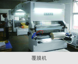 入职达利园厂家怎么样(达利园厂家)